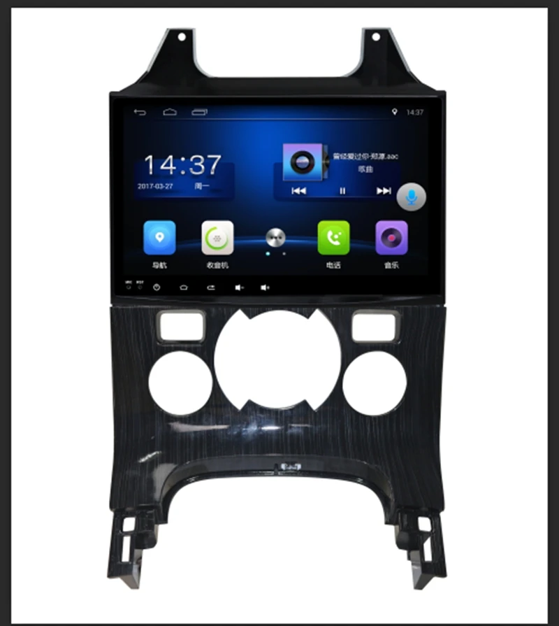 

2 din car radio for Peugeot 3008 with automatic air conditioner with android 8.1wifi 4g steering wheel control reversing camera