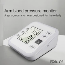 pr+mise Automatic digital upper arm blood pressure monitor heart rate pulsometer portable sphygmomanometer pulse meter цена pr+mise Automatic digital upper arm blood pressure monitor heart rate pulsometer portable sphygmomanometer pulse meter цены онлайн