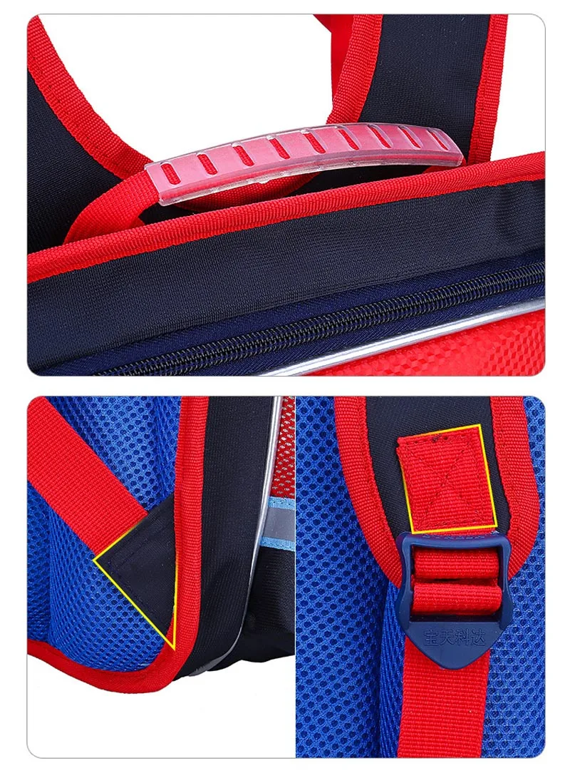 2653959863_980903068