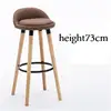 Bar Furniture