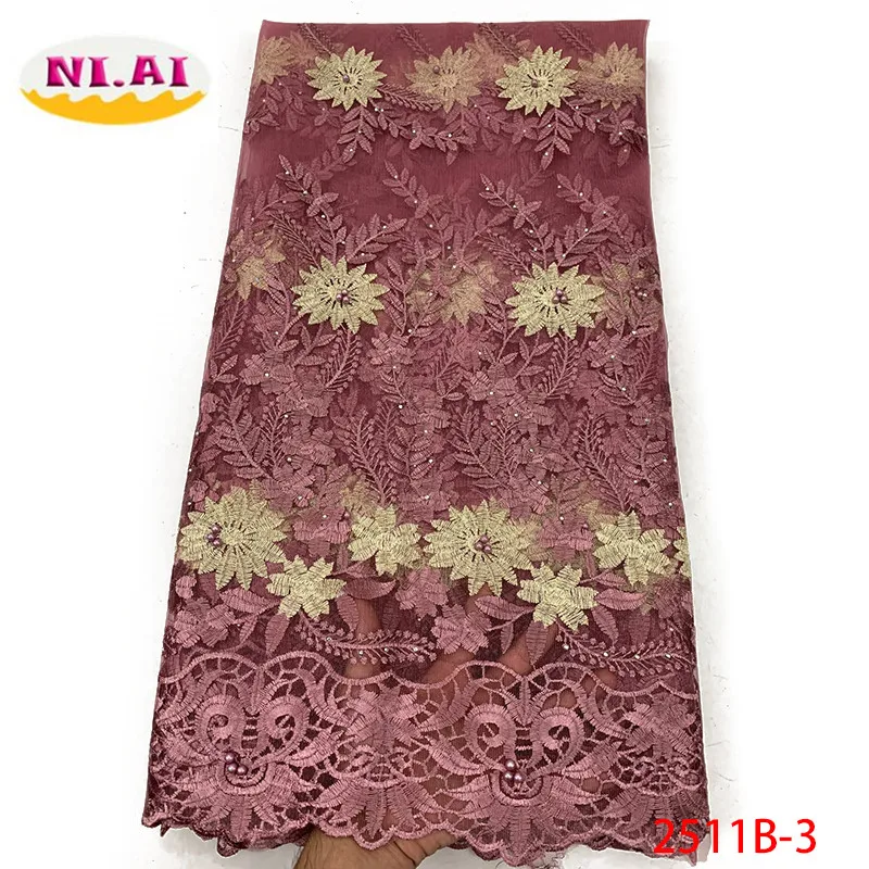 Золотая последняя африканская кружевная ткань Тюль кружевная ткань с бисером высокое качество африканская нигерийская Женская ткань для платья XY25011B-1