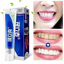 Новинка 100 г китайская медицина зубная паста ароматизатор снятие язва полости рта Холли кровотечение десны