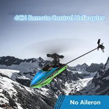 Электрический радиоуправляемый вертолет V977 Upgrade 2,4G 4CH 6G 6-Aixs Gyro Flybarless пульт дистанционного управления вертолет RTF с ЖК-пультом дистанционного управления