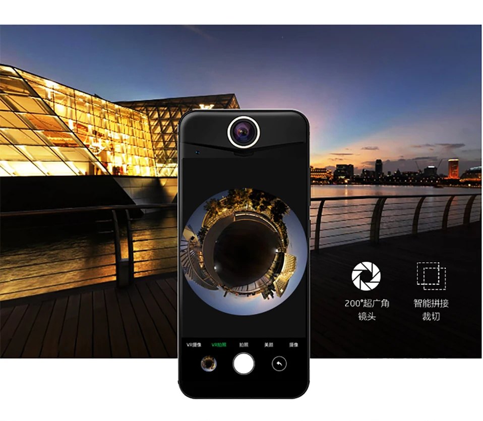 PROTRULY V10S 360 градусов 3D VR 4G LTE мобильный телефон Восьмиядерный Android 7,1 5," FHD 4 Гб ram 64 ГБ rom NFC отпечаток пальца 16 МП