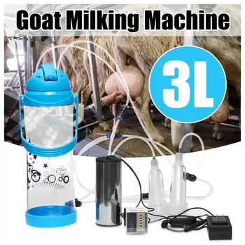 

3L 0.7Gal Electric Impulse Sheep Goat Milker Goat Milking Machine Milker Inflation Tools Kit Milk Cream Separators