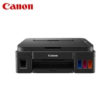 МФУ CANON PIXMA G3411 чернила в комплекте