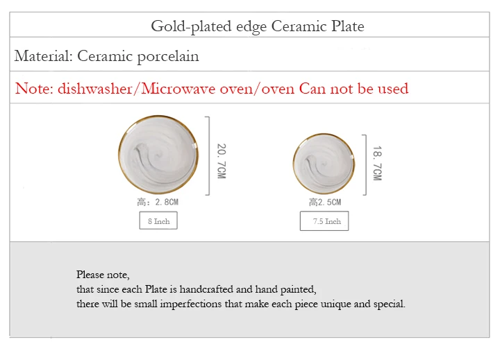 Высокое качество, 7,5 или 8 дюймов, позолоченная полоска, мраморный узор, фарфоровая тарелка, керамическая посуда, столовый набор, столовая посуда