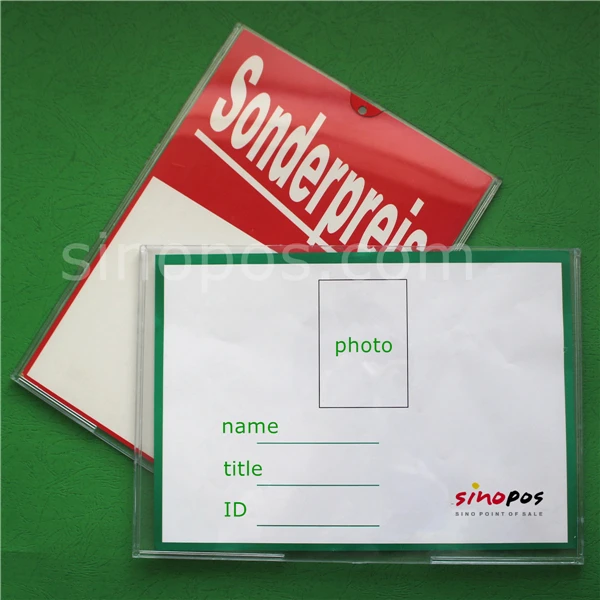 sinopos0600_20180524_170