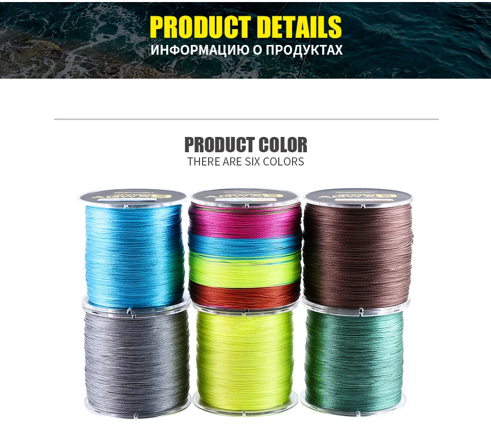 Angryfish 9 Strands Weaves Braided 500M/547YD Fishing Line Super Strong PE Line 15LB-70LB Braided Fishing Thread Angryfish 9 Strands Weaves Braided 500M/547YD Fishing Line Super Strong PE Line 15LB-70LB Braided Fishing Thread