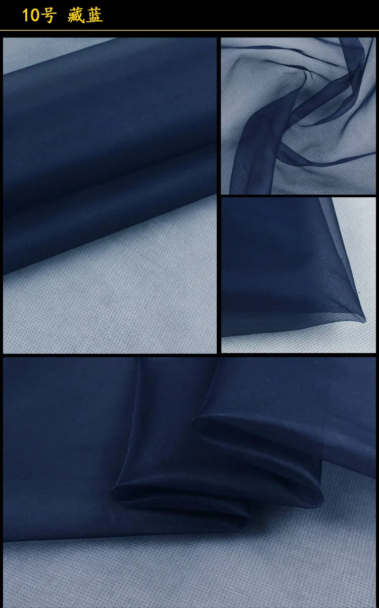 10# navy blue