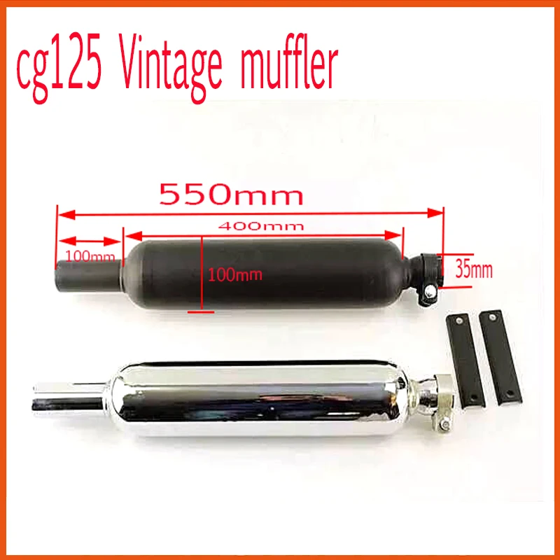 CG125 CG 125cc motorcycle exhuast motorbike 35mm vintage classic Stainless Steel Rear Tail