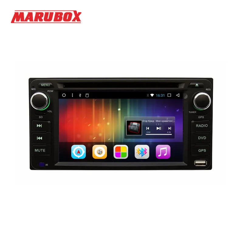 Excellent MARUBOX 2Din Android 7.1 Stereo Radio GPS For Toyota Hilux Fortuner Innova Old Camry Corolla Vios RAV4 DVD Car Multimedia Player 0