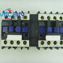 Контактор переменного тока, LC1 CJX2-1210N механизм блокировки цепи
