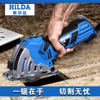 

new arrival 550W circular saw with 6 saw blade for wood working