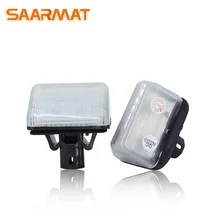 Светодио дный CANBUS номерной знак свет для Mazda 6 2003-2008, CX-5 2013-2014, CX-7 2007-2012, Скорость 6 2006-2007 автоматический светильник белый