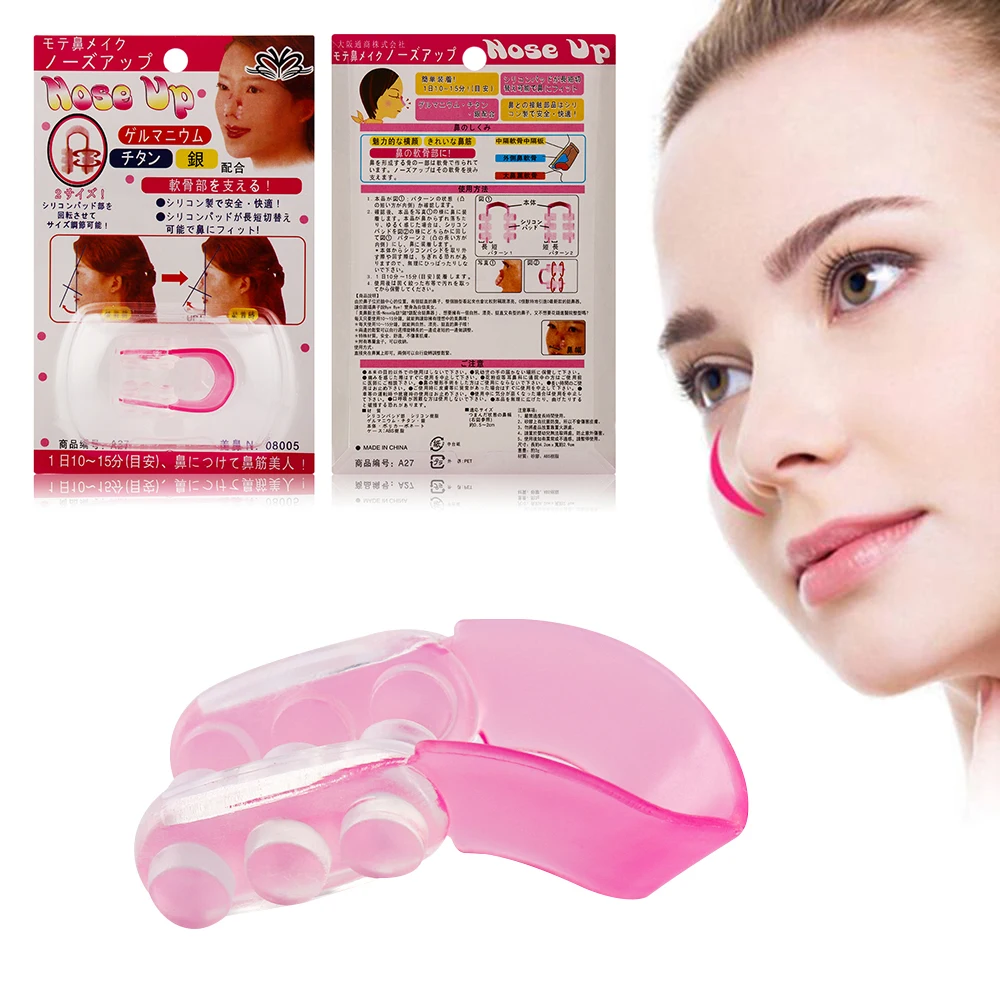 1 шт., силиконовый зажим для подтягивания носа, профессиональный, для тяжелого дыхания, портативный, новая мода, зажимы для носа