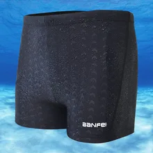 Горячая распродажа, акция Natacion Sunga,, мужские плавки из кожи акулы, спортивные шорты, Классические мужские Fcsw157