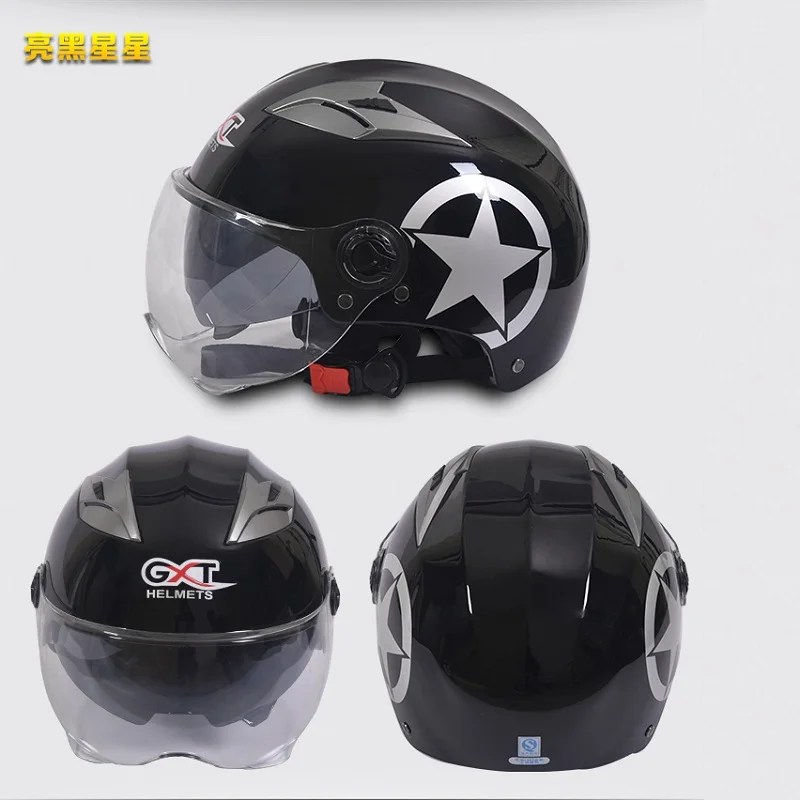 

Motorcycle Helmet Half Open Face Adjustable Size Protection Gear Head Helmets Unisex Five-pointed Star