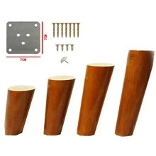 4 шт./лот ножки для мебели деревянные ножки для стола из массива дуба диван чайный шкаф кухонная мебель ноги цвет грецкого ореха Наклонный конус B526