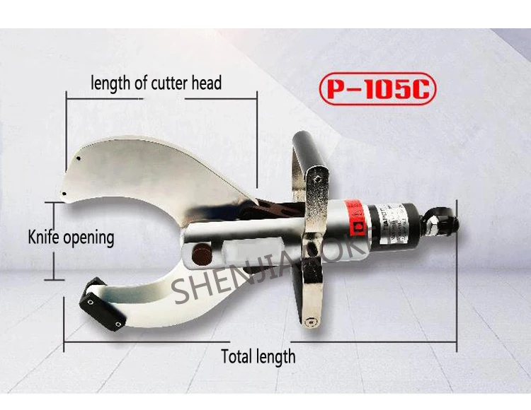Кабельный резак Разделение электрогидравлический кабельный резак CPC-65C/105C/120C ножницы болторезные 120KN 1 шт