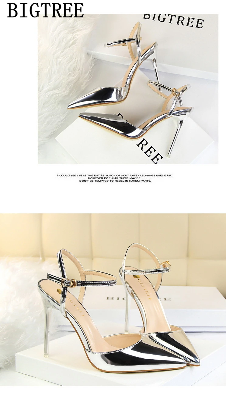 4548990567_107751685