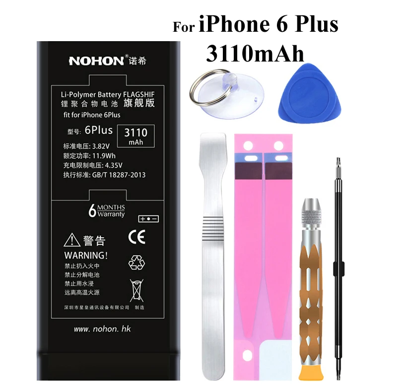 Аккумулятор NOHON для Apple iPhone 6s 6plus 6s Plus 8 Plus 1960~ 3250 мАч батарея+ инструменты для iPhone 6s 6plus 6s P 6 P 8 P 8 Plus батареи