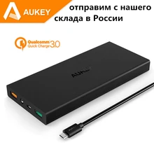 Aukey 16000mAh External Power Bank For Qualcomm Quick Charge 3.0 Universal Portable Charger External Battery ship from Russia