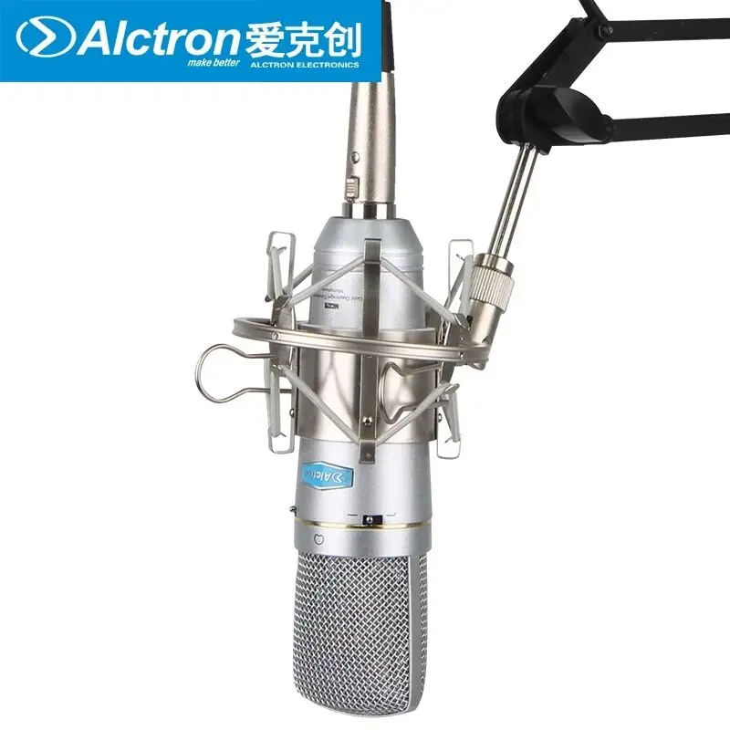 Профессиональный полевой конденсаторный микрофон Alctron MC320 для студий