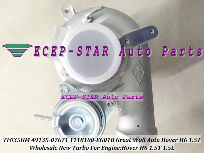 TF035HM 49135-07671 49135 07671 1118100-EG01B 1118100EG01B Turbo Turbocharger For GREAT WALL GW Auto Hover H6 1.5T 1.5L -(9)