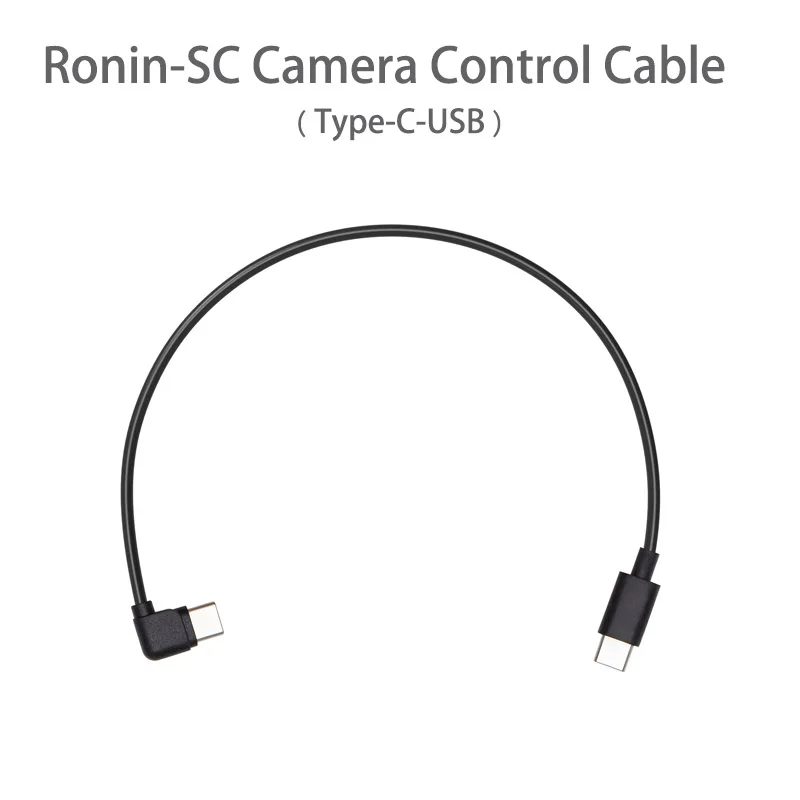 Type-C DJI Ronin SC Camera Control Cable(Multi/Type-C) to connect your Sony /Panasonic camera to the Ronin-S Camera Control Port - Цвет: Type-C
