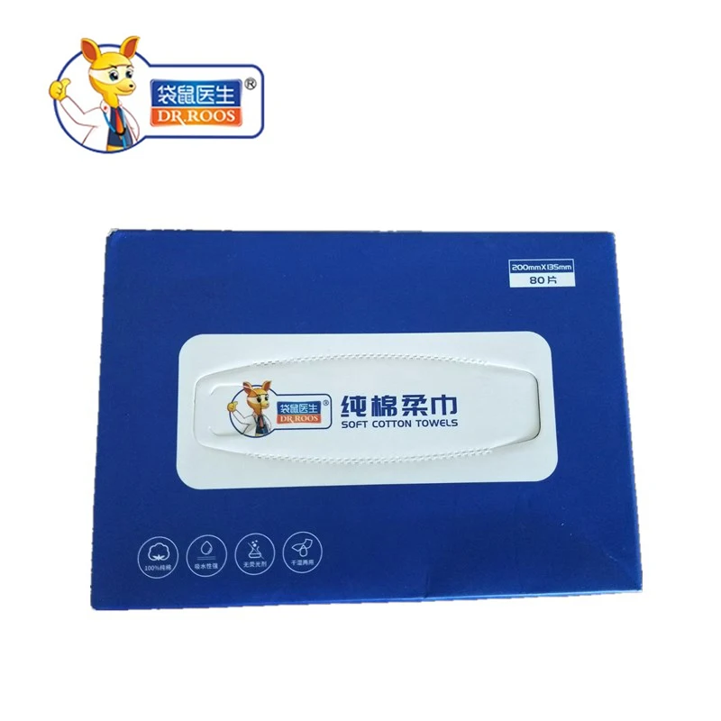 

DR.ROOS 13.5cmx20cm 80 sheet/ box Portable skin cleansing wipes Cotton facial tissue soft cotton towels Wet and dry usage