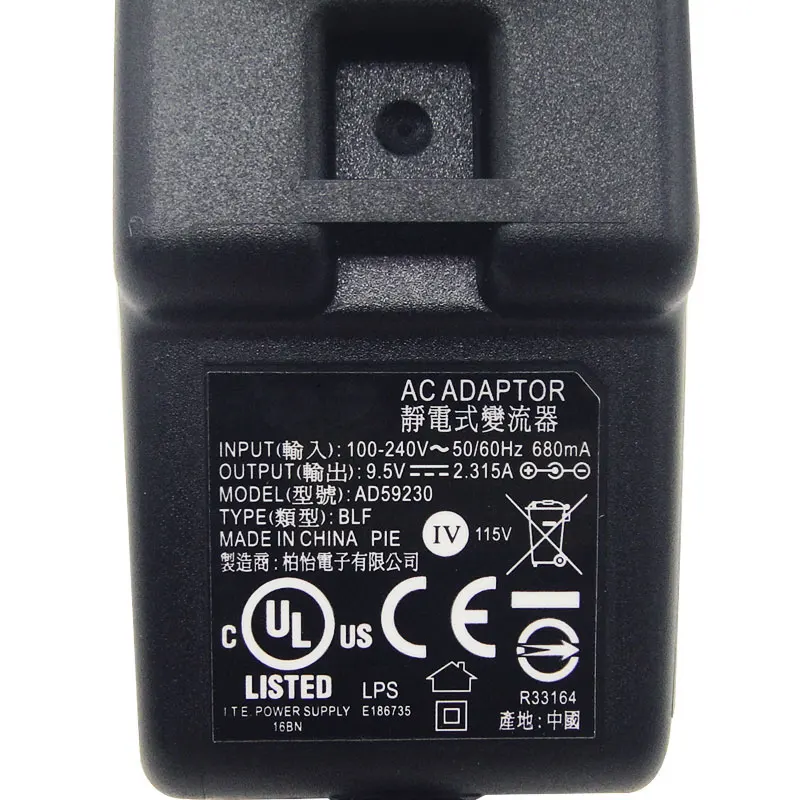 ASUS-9.5V-2.315A-4-07