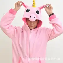 Pink Pegasus Coral Long Sleeve Animal Adult Hoody Sweatshirts Sweater Cosplay Costume For Party Wear Halloween Christmas Gift