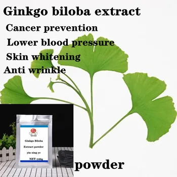 

100-1000g Naturally Sold Ginkgo Biloba Extract Powder To Protect Blood Vessels, Yin Xing Ye, Improve Impotence