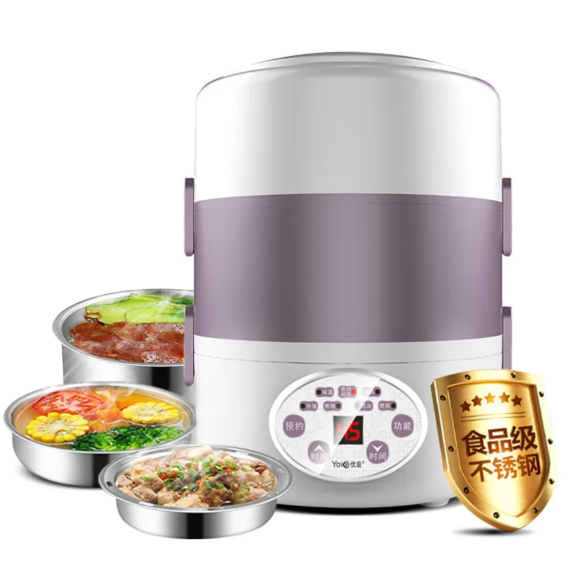 3 Layer Electric Lunch Box for 1-2 People Home Office Mini Rice Cooker Multi Food Steamer 24h Reservation Timing | Бытовая техника