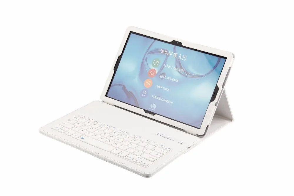 Removeable Wireless bluetooth keyboard (23)