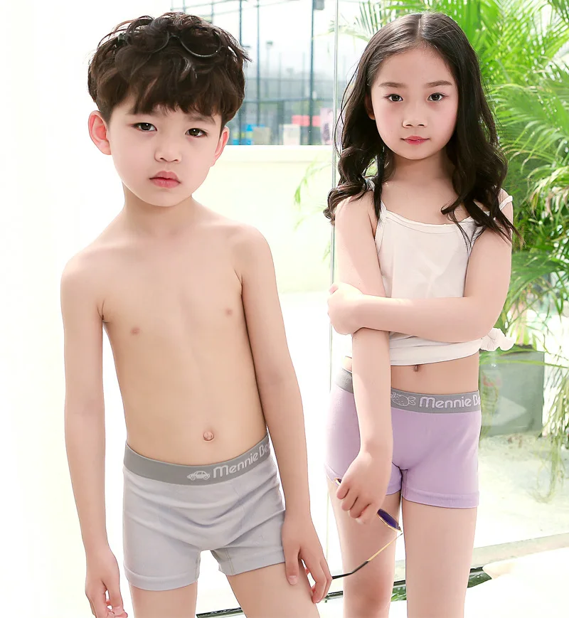 

Children's underwear boys and girls shorts solid color seamless technology baby