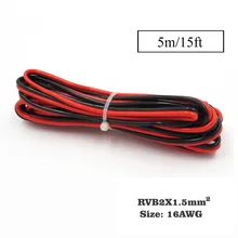Câbles électriques de lampe LED en PVC 5m x 16awg 1.5 mm2, fil de cuivre isolé 2 broches IEC RVB