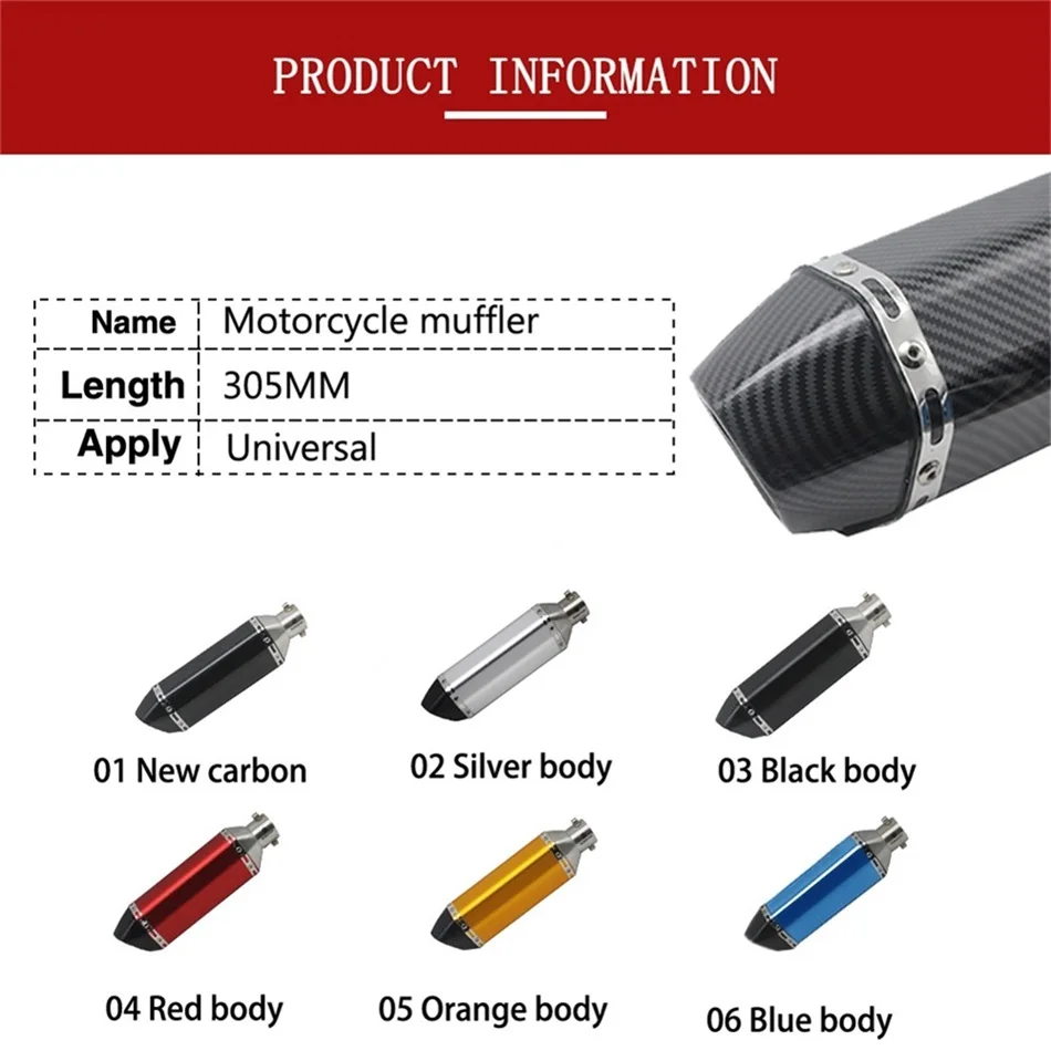 Motorcycle Akrapovic Exhaust muffler (2)
