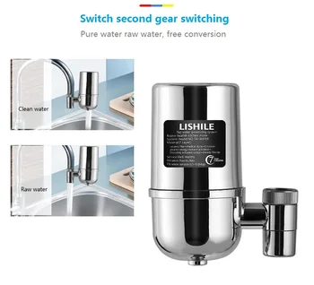 

Home Water Filter For Kitchen Sink Or Bathroom Faucet Mount Filtration Tap metal Purifier