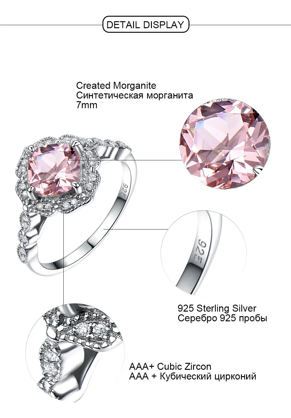 UMCHO-Mogranite-sterling-silver-rings-for-women-RUJ081M-1-pc (8)