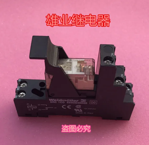 

RCL424024 RCL114024 kits RIDER Relay