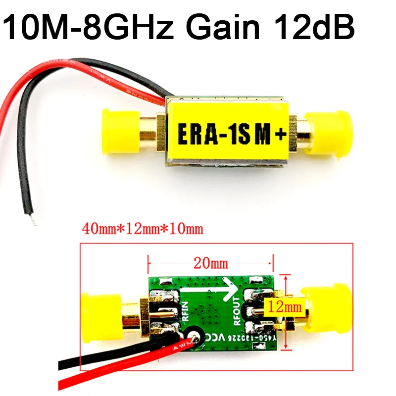 DYKB 10M-8000Mhz 8GHz LNA Broadband Gain 12dB RF Amplifier Low Noise ERA-1 Module FOR FM HF VHF / UHF Ham Radio AmplifierS | Электроника