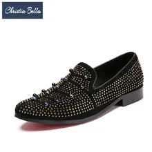 Christia Bella Британский золотые стразы мужские лоферы; модные вечерние банкетные Мужские модельные туфли замшевые шипованные ботинки размера плюс Туфли без каблуков