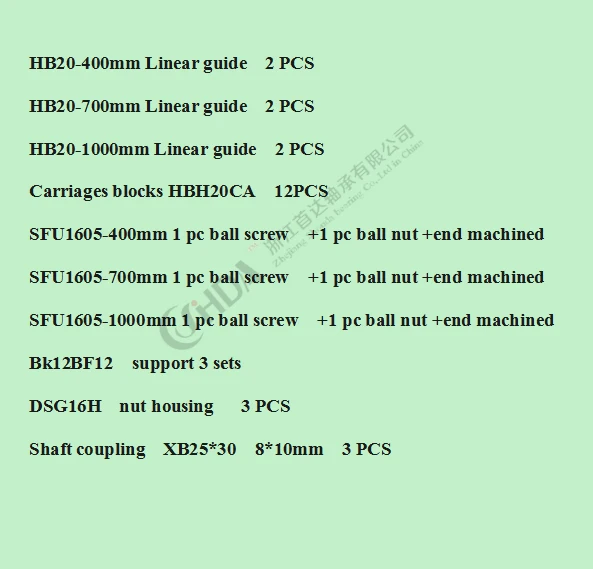 cnc набор HGR20 квадратные линейные направляющие наборы 12 шт. HGH20CA+ SFU605/1610 1605 шариковый винт+ BK BF12+ муфта вала - Цвет: RGH20-400-700-1000