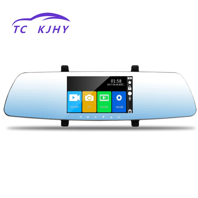

2018 Auto 1080P Dual Camera 5 Inch Touch Screen Dash Cam Car DVR Hidden Driving Recorder Reversing Image Parking Monitoring