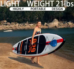 FunWater 335*84*15 см надувные встать весло доска весла для серфинга baord весло-гребок для сапсерфинга