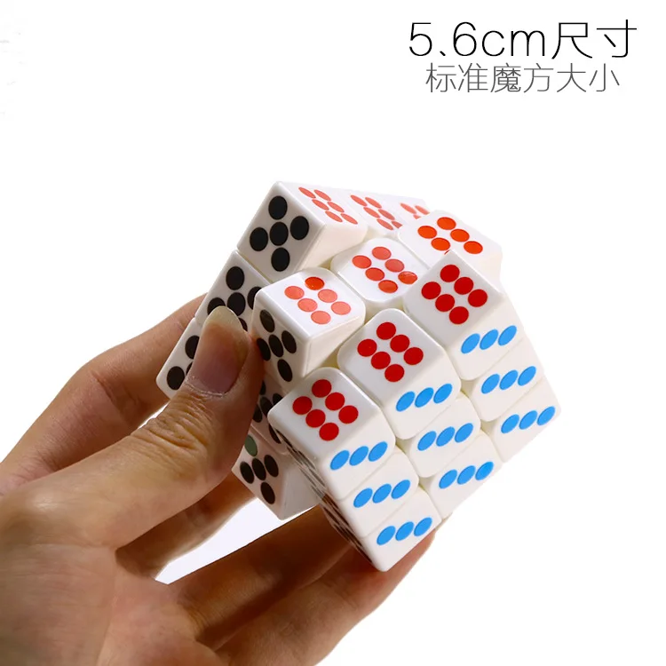 Cubing класс MF8827 Гладкий 3x3x3 магические кости куб пазл игрушки для снижения давления