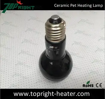 

65x130mm 200w Grenade Black Ceramic Heat Infrared Lamp Bulb