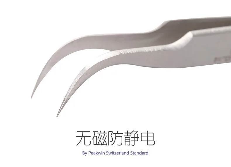 Extensão dos Cílios Marca Inoxidável Superhard Anti-static Pinças Pestana Ferramenta Série SA Pinça 10pcs 100% Aço 9 Beleza e saúde
